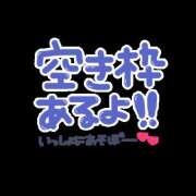 ヒメ日記 2026/01/31 00:45 投稿 なぎこ 越谷熟女デリヘル マダムエプロン