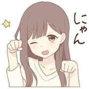 ヒメ日記 2026/02/02 09:00 投稿 なぎこ 越谷熟女デリヘル マダムエプロン