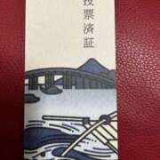 ヒメ日記 2026/02/05 17:38 投稿 なぎこ 越谷熟女デリヘル マダムエプロン