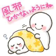 ヒメ日記 2026/02/07 16:55 投稿 なぎこ 越谷熟女デリヘル マダムエプロン