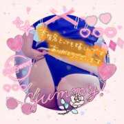 ヒメ日記 2026/02/08 17:30 投稿 なぎこ 越谷熟女デリヘル マダムエプロン