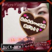 ヒメ日記 2026/02/14 11:30 投稿 なぎこ 越谷熟女デリヘル マダムエプロン