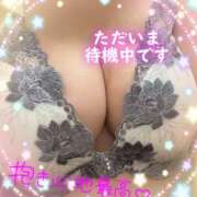 ヒメ日記 2026/04/11 00:31 投稿 なぎこ 越谷熟女デリヘル マダムエプロン