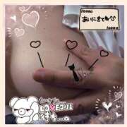 ヒメ日記 2026/04/11 21:04 投稿 なぎこ 越谷熟女デリヘル マダムエプロン