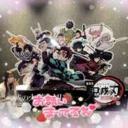 ヒメ日記 2025/07/26 05:53 投稿 かんな♪ 水色りぼん