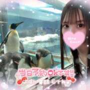 ヒメ日記 2025/07/28 10:23 投稿 かんな♪ 水色りぼん