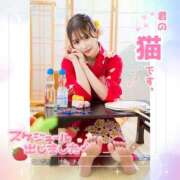 ヒメ日記 2026/05/25 14:03 投稿 かんな♪ 水色りぼん