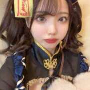 ヒメ日記 2025/11/20 08:08 投稿 ヒマ 大阪めちゃヤリ学園