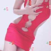 ヒメ日記 2026/01/19 06:48 投稿 ヒカリ 大阪めちゃヤリ学園