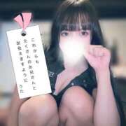 ヒメ日記 2025/07/06 19:02 投稿 うた（極上SPコース対応） LIGHT（ライト）～光が導く無限の可能性～