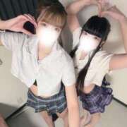 ヒメ日記 2025/09/18 07:21 投稿 うた（極上SPコース対応） LIGHT（ライト）～光が導く無限の可能性～