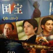 ヒメ日記 2025/07/07 11:16 投稿 ふみ 熟女家 京橋店