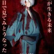 ヒメ日記 2025/07/12 21:06 投稿 ふみ 熟女家 京橋店