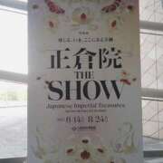 ヒメ日記 2025/07/15 11:46 投稿 ふみ 熟女家 京橋店