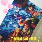 ヒメ日記 2025/08/04 15:46 投稿 ふみ 熟女家 京橋店