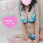 ヒメ日記 2025/08/14 15:16 投稿 ふみ 熟女家 京橋店