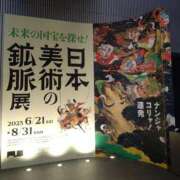 ヒメ日記 2025/08/31 11:56 投稿 ふみ 熟女家 京橋店