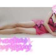 ヒメ日記 2025/09/14 10:16 投稿 ふみ 熟女家 京橋店