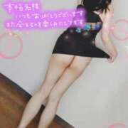 ヒメ日記 2025/09/27 14:24 投稿 ふみ 熟女家 京橋店