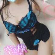 ヒメ日記 2025/10/24 17:33 投稿 ふみ 熟女家 京橋店