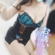 ヒメ日記 2025/11/15 14:37 投稿 ふみ 熟女家 京橋店