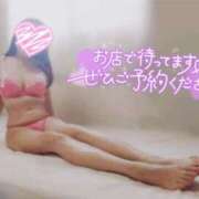 ヒメ日記 2025/11/19 15:37 投稿 ふみ 熟女家 京橋店