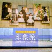 ふみ 12月よろしくお願いします♡ 熟女家 京橋店