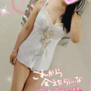 ヒメ日記 2025/12/05 13:06 投稿 ふみ 熟女家 京橋店