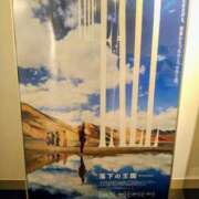 ヒメ日記 2025/12/16 15:06 投稿 ふみ 熟女家 京橋店