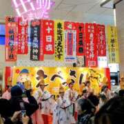 ヒメ日記 2026/01/09 15:06 投稿 ふみ 熟女家 京橋店