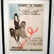 ヒメ日記 2026/01/16 13:16 投稿 ふみ 熟女家 京橋店