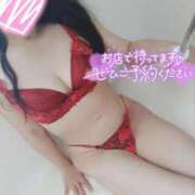 ヒメ日記 2026/01/16 17:06 投稿 ふみ 熟女家 京橋店