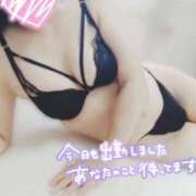 ヒメ日記 2026/01/30 14:20 投稿 ふみ 熟女家 京橋店