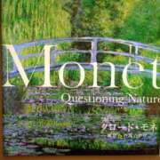 ヒメ日記 2026/02/17 14:06 投稿 ふみ 熟女家 京橋店