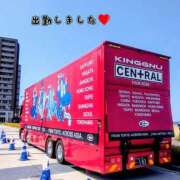 ヒメ日記 2026/03/13 13:36 投稿 ふみ 熟女家 京橋店