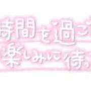 ヒメ日記 2025/07/07 01:26 投稿 もね Second Love（セカンドラブ）