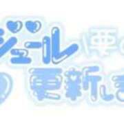 ヒメ日記 2025/07/13 22:35 投稿 もね Second Love（セカンドラブ）