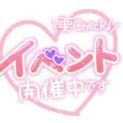 ヒメ日記 2025/09/21 16:31 投稿 もね Second Love（セカンドラブ）