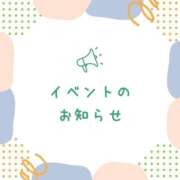 もね 明日から😳 Second Love（セカンドラブ）