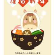 ヒメ日記 2026/01/09 11:18 投稿 もね Second Love（セカンドラブ）