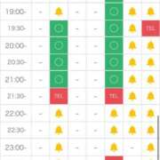 ヒメ日記 2025/12/22 01:09 投稿 姫倉　りこ オトナ女子倶楽部