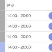 ヒメ日記 2025/07/22 16:37 投稿 SEIRA Big Tits(ビッグティッツ)