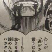 ヒメ日記 2025/09/15 02:00 投稿 寿きづな ゴールドクイーン