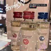 ヒメ日記 2025/09/03 01:03 投稿 きほ しろうと娘　本店