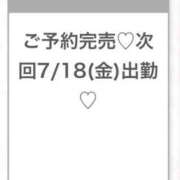 ヒメ日記 2025/07/14 21:24 投稿 ゆいか★アイドル級清純派メイド Chloe五反田本店　S級素人清楚系デリヘル