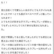 ヒメ日記 2025/07/04 00:40 投稿 さくら 全裸の女神orいたずら痴漢電車