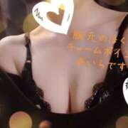 ヒメ日記 2025/10/02 16:47 投稿 あいら Cocoon(コクーン)