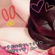 ヒメ日記 2025/10/09 15:37 投稿 あいら Cocoon(コクーン)