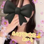 ヒメ日記 2025/11/07 18:00 投稿 あいら Cocoon(コクーン)