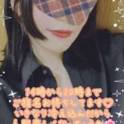 あいら 🌸あいらです🌸ご予約ありがとうございました♪ Cocoon(コクーン)